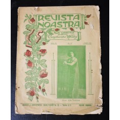 Revista Noastră sub direcția doamnei Constanța Hodoș - 1 iunie 1915 - coperta Art Nouveau