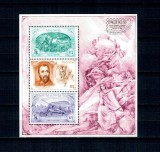 Maldives 1997 - Expo Pacific97, Heinrich von Stephan, bloc neuzat