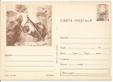 Carte postala -DEZARMARE SI PACE, Circulata, Printata