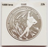 392 Bulgaria 1000 leva 1996 Winter Olympic Games Nagano(Japan 1998 km 221 argint