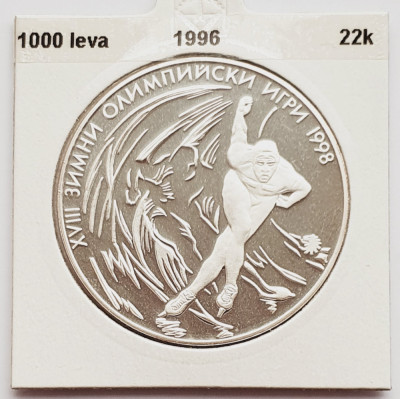 392 Bulgaria 1000 leva 1996 Winter Olympic Games Nagano(Japan 1998 km 221 argint foto