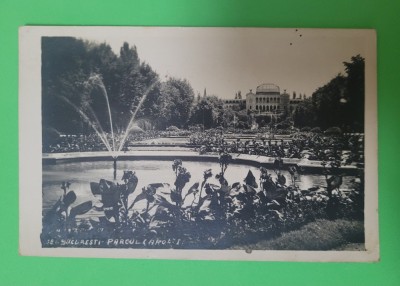 Carte poștală București Parcul Carol foto