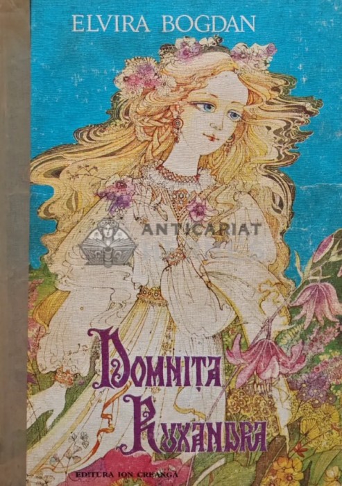 Domnita Ruxandra - 1983 - Elvira Bogdan ($J137)