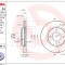 BREMBO 09.A968.21 PRIME LINE - UV Coated Disc frana