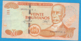 (1) BANCNOTA BOLIVIA - 20 BOLIVIANOS 1986 (28 NOV.), PORTRET PANTALEON DALENCE