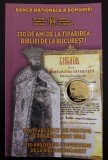 100 LEI 2018 - MONEDA AUR - 330 ANI DE LA TIPARIREA BIBLIEI DE LA BUCURESTI