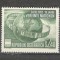 Austria.1955 10 ani ONU MA.585