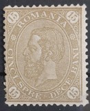 Romania 1890 - Carol l-Cifra in 4 colturi,fara filigran,Lp.47h