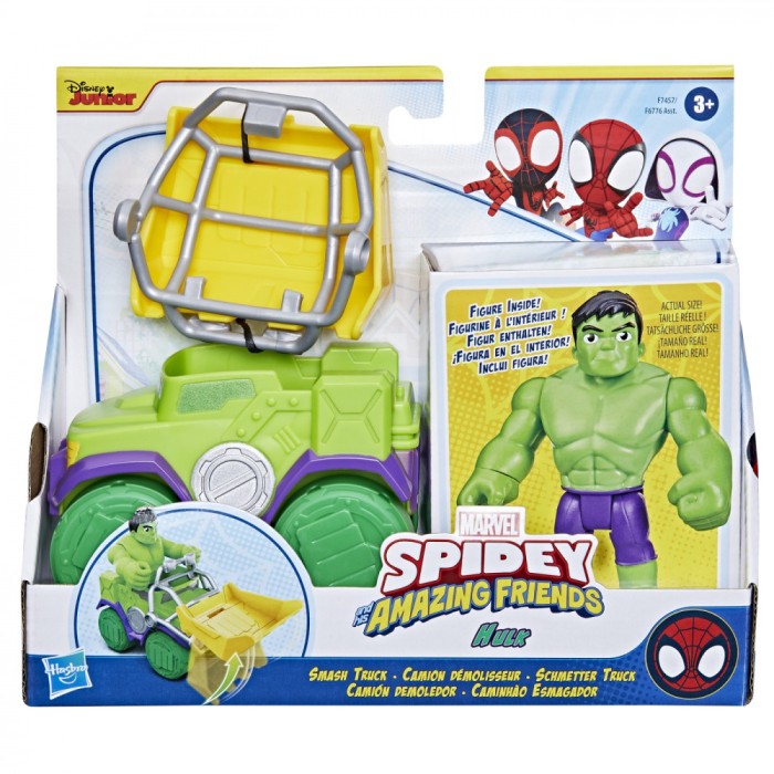 Spidey prietenii extraordinari set masinuta si figurina si accesoriu hulk