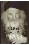 File de pateric. Parintele Proclu Vol.3