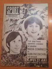 sport decembrie 1980-nadia comaneci si ivam patzaichin sportivii anului foto