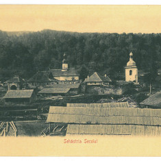 729 - Monastery SIHASTRIA SECULUI, Neamt, Litho, Romania - old postcard - unused