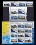 Cumpara ieftin RO 2005 complet LP 1688+a+b &quot; Nave Militare Romanesti&quot;, - serie/coala/bloc ,MNH, Nestampilat