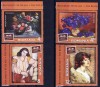 Arta, pictura - Pinacoteca Municipiului București, 85 de ani, 2018, LP 2191, MNH, Nestampilat