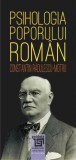 Psihologia poporului rom&acirc;n - Constantin Radulescu Motru - Editura Paideia