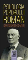 Psihologia poporului roman, Paideia