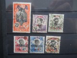 CANTON 1919 POSTA INDOCHINA