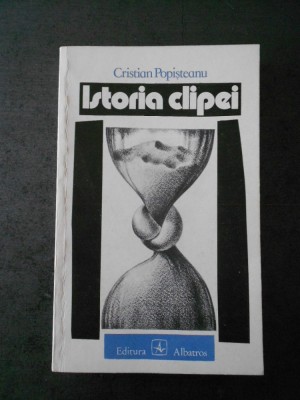 CRISTIAN POPISTEANU - ISTORIA CLIPEI foto