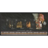 QATAR 2008 PARFUM TRADITIONAL