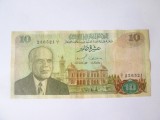 Tunisia 10 Dinars 1980 la cel mai mic preț,bancnota din imagini