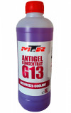 Antigel Mtr G13 Concentrat Mov 1L 12128989, General