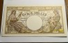 Bancnota 2000 Lei 1944 Octombrie, Filigran Traian, UNC - Bancnote Romanesti