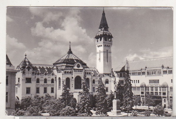 bnk cp Targu Mures - Sfatul popular orasenesc - necirculata