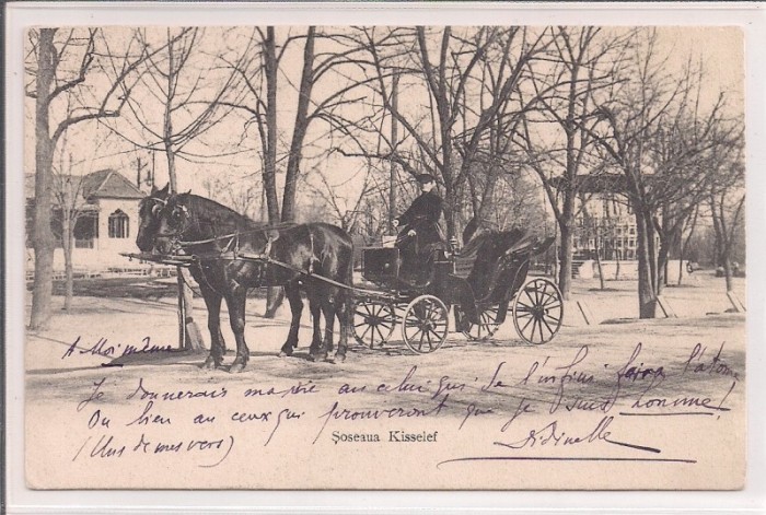 Carte postala circulata in anul 1903 Bucuresti