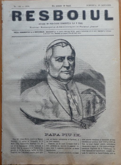 Ziarul Resboiul, nr. 190, 1878; papa Piu IX
