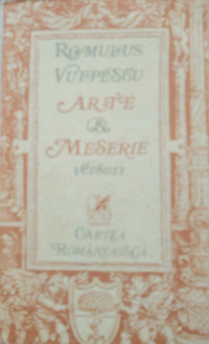 Arte și meserii - Romulus Vulpescu