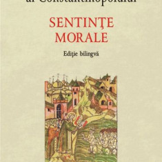 Sentinte morale – Photios al Constantinopolului (editie bilingva)