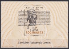 Brazilia 1973 - Prima Expoziție Națională de Filatelie Religioasă &bdquo;Sf&acirc;ntul Gabriel&rdquo; - Rio de Janeiro, Brazilia, Colita, Cota 15 EURO, MNH