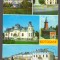 CPIB 24042 - CARTE POSTALA - BOTOSANI, MOZAIC, CIRCULATA, 1973