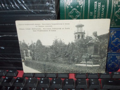 CARTE POSTALA * ODESSA , LIMAN ANDREYEVSKI foto