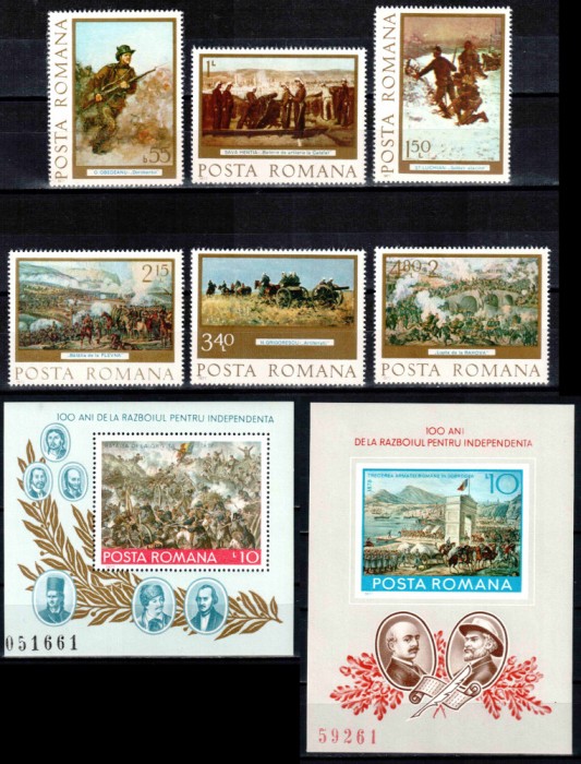 Romania 1977, LP 933 LP 934 LP 935, Centenarul Independentei serie + colite, MNH