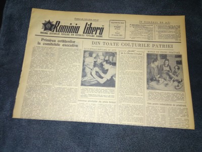 ZIARUL ROMANIA LIBERA 18 MARTIE 1955 foto