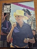 Revista cinema septembrie 1968 - art. liviu ciulei ,lucian pintilie ,irina petrescu,ion marinescu ,