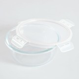 Caserola ermetica cu capac alb 860 ml