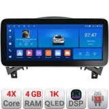 Navigatie Nissan Juke 2010-2015 K-JUKE Edotec 4+64 12.3 inch Incell 1K android Wifi 5Ghz gps internet CarStore Technology