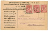 Carte postala circulata Sibiu Frankfurt 1924