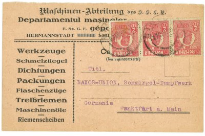 Carte postala circulata Sibiu Frankfurt 1924 foto