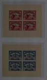 Spain AYAMONTE 1938 Civil War, Franco, 2 x imperf. sheet, MNH M.095