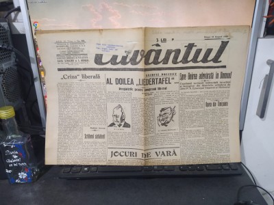 Cuv&amp;acirc;ntul nr. 1551 anul V 16 august 1929, Ion Călugăru, Visarion al Hotinului 222 foto