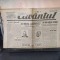 Cuv&acirc;ntul nr. 1551 anul V 16 august 1929, Ion Călugăru, Visarion al Hotinului 222