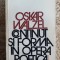 OSKAR WALZEL - CONTINUT SI FORMA IN OPERA POETICA