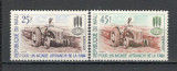 Mali.1963 Campanie impotriva foametei DM.19, Nestampilat