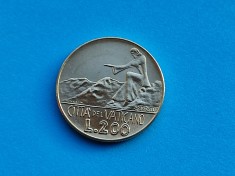 200 Lire 1978 Vatican-UNC-RAR