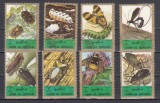 A12 S7 8 - Timbre foarte vechi - Umm all Qiwain - insecte - 1972