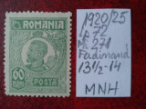 1920- Romania- Ferd. b. mic Mi271-Hartie alba.-MNH, Nestampilat