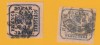 ROMANIA 1862. LP 10. Principatele Unite. Emisiunea I- 30 parale stampilat